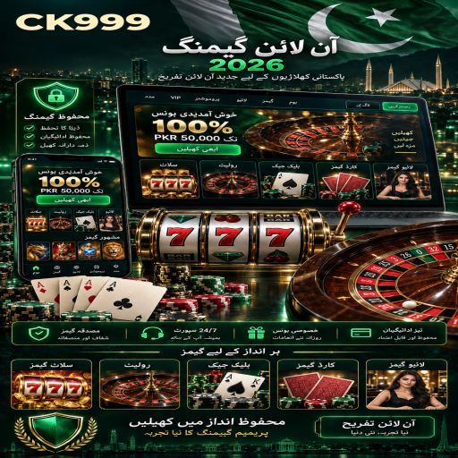 CK999 کا پانسہ کھیل زمرہ، طریقہ اور ذمہ دارانہ تفریح