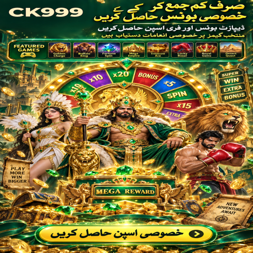 کینو کو سمجھیں: CK999 کے قارئین کے لیے واضح تعارف