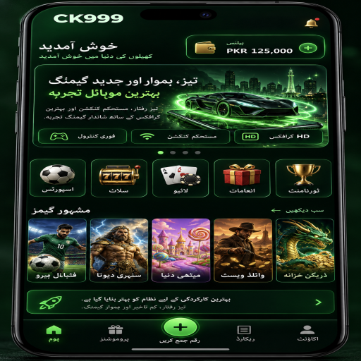 لائیو کیسینو کو سمجھیں: CK999 کے قارئین کے لیے واضح تعارف
